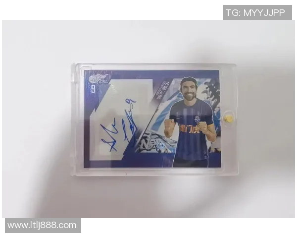 球星卡与足球签名卡的收藏价值与拆包乐趣探秘 球星卡与足球签名卡的收藏价值与拆包乐趣探秘