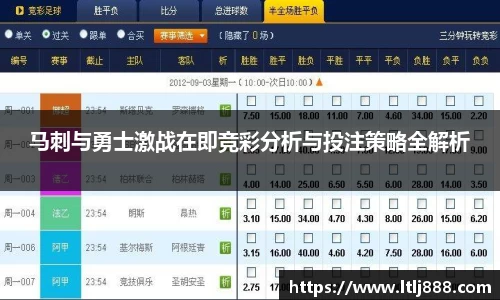 星空电竞app