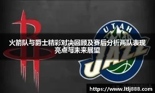 星空电竞官网