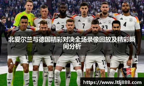 星空电竞官网